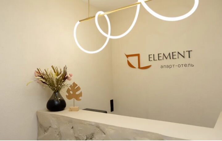 Фотография апарт отеля Элемент