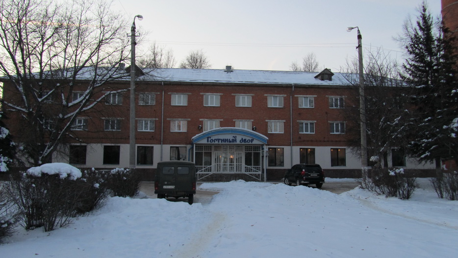 Фотография гостиницы Гостиный двор