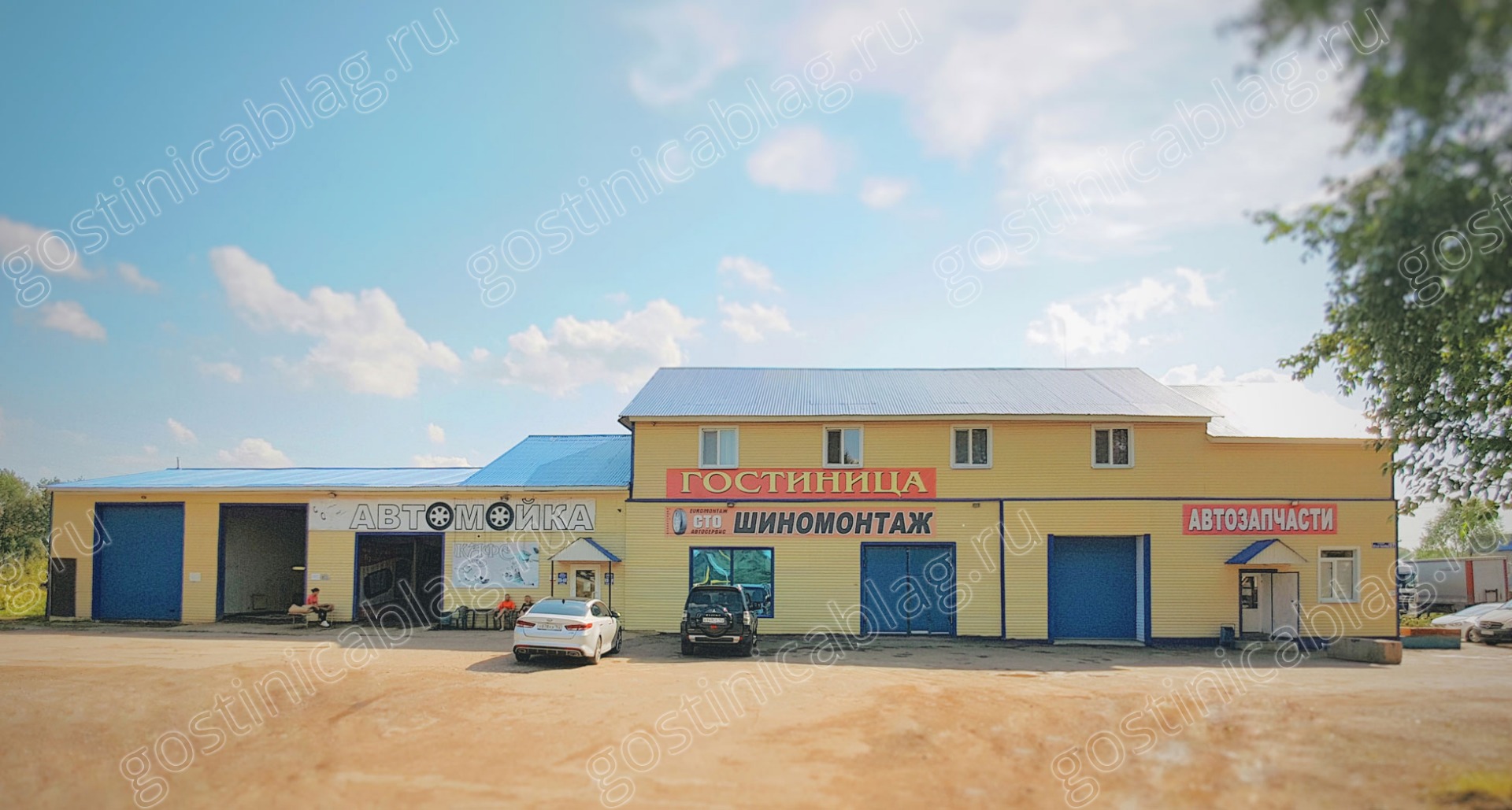 Фотография мотеля АвтоСити