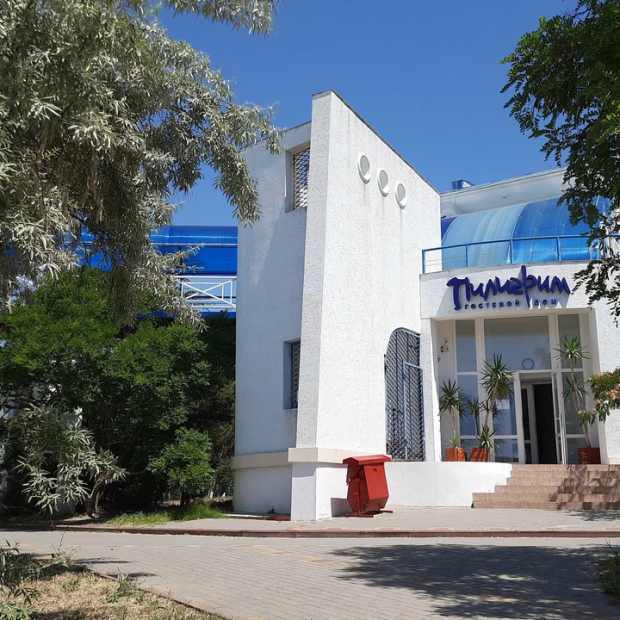 Фотографии гостиницы
Пилигрим