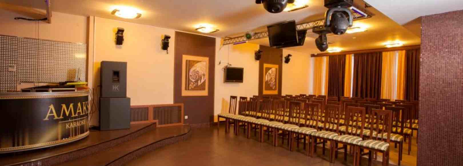 Фотография конференц-зала Конференц-зал Прованс