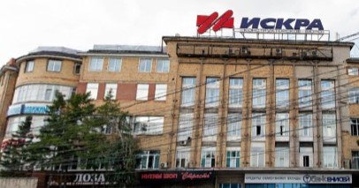 Фотография хостела I'll Be Back