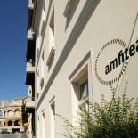 Фотография гостиницы Hotel Amfiteatar