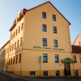 Фотография гостиницы Hotel Pension Treppengasse Nr. 5