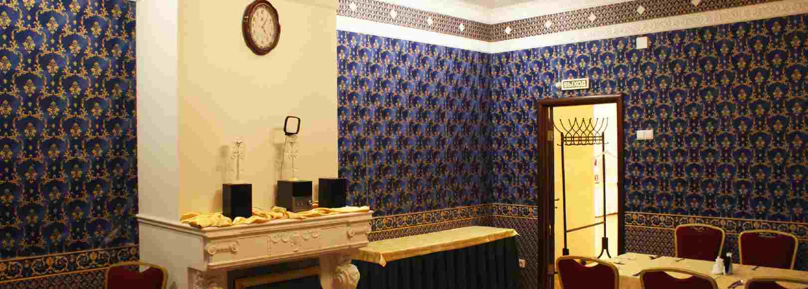 Фотография банкетного зала Каминный