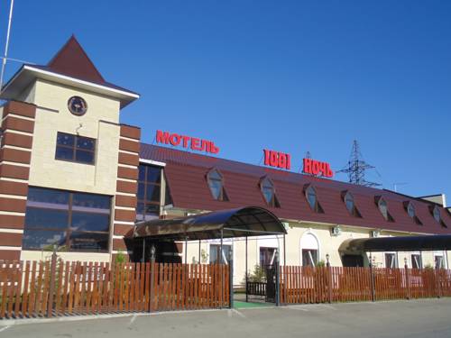 Фотография мотеля 1001 Ночь