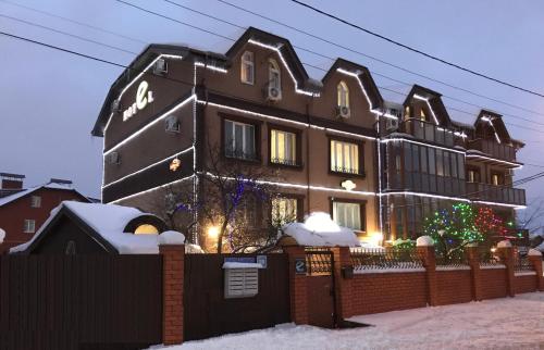 Фотография гостевого дома Европейский