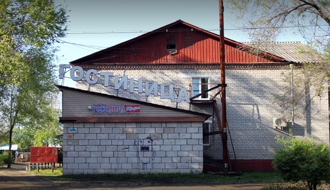 Фотография гостиницы Уют