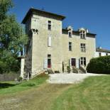 Фотография мини отеля Château de Cauderoue