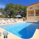 Фотография гостевого дома Villas Costa Calpe - Bajamar