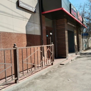 Фотография банкетного зала Well House