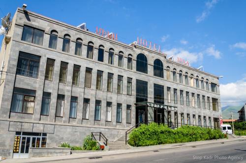 Фотография гостиницы Mina