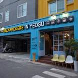 Фотография хостела Backpackers In Yeosu