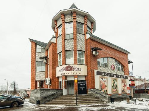 Фотография гостиницы Кремлевская