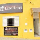 Фотография гостиницы Lize Hotel