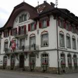 Фотография гостиницы Hotel Hirschen Plaffeien