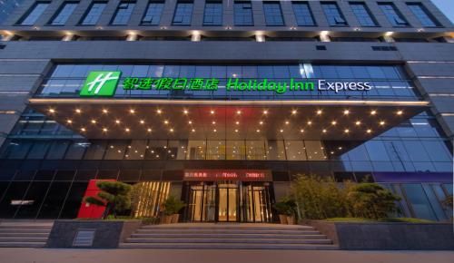 Фотография гостиницы Holiday Inn Express Zhengzhou Zhengdong, an IHG Hotel