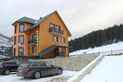 Фотография гостевого дома Николь