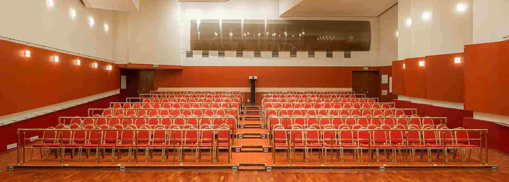 Фотография конференц-зала Конгрессный