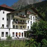 Фотография гостиницы Hotel Tia Monte