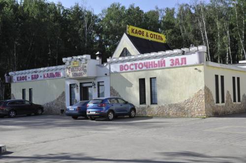 Фотография мотеля Zamok