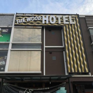 Фотография гостиницы The Wood Hotel