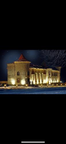 Фотография гостиницы Галицкий замок