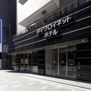 Фотографии гостиницы 
            Daiwa Roynet Hotel Tokyo Akabane