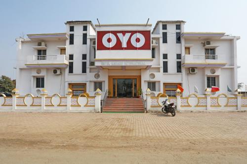 Фотографии гостиницы 
            OYO 8802 Hotel Kanako International