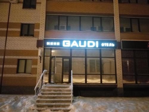 Фотография мини отеля Gaudi