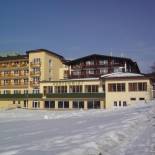 Фотография гостиницы Harmony Hotel Harfenwirt