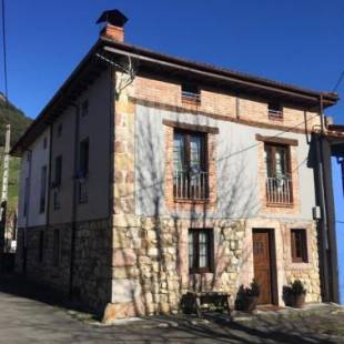 Фотографии гостевого дома 
            La Gesta Picos de Europa