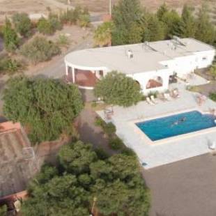 Фотографии гостевого дома 
            Cortijo Oro Verde B&B