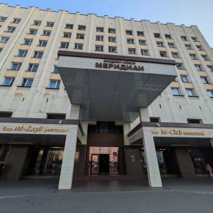 Фотография гостиницы Меридиан