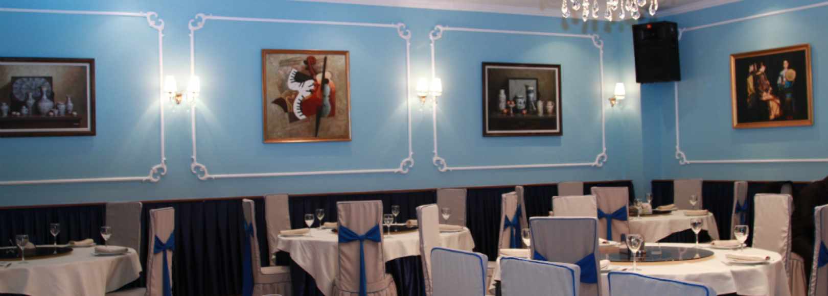 Фотография конференц-зала Норд Стар Европейский