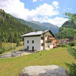 Фотография гостевого дома Holiday Home Wiese