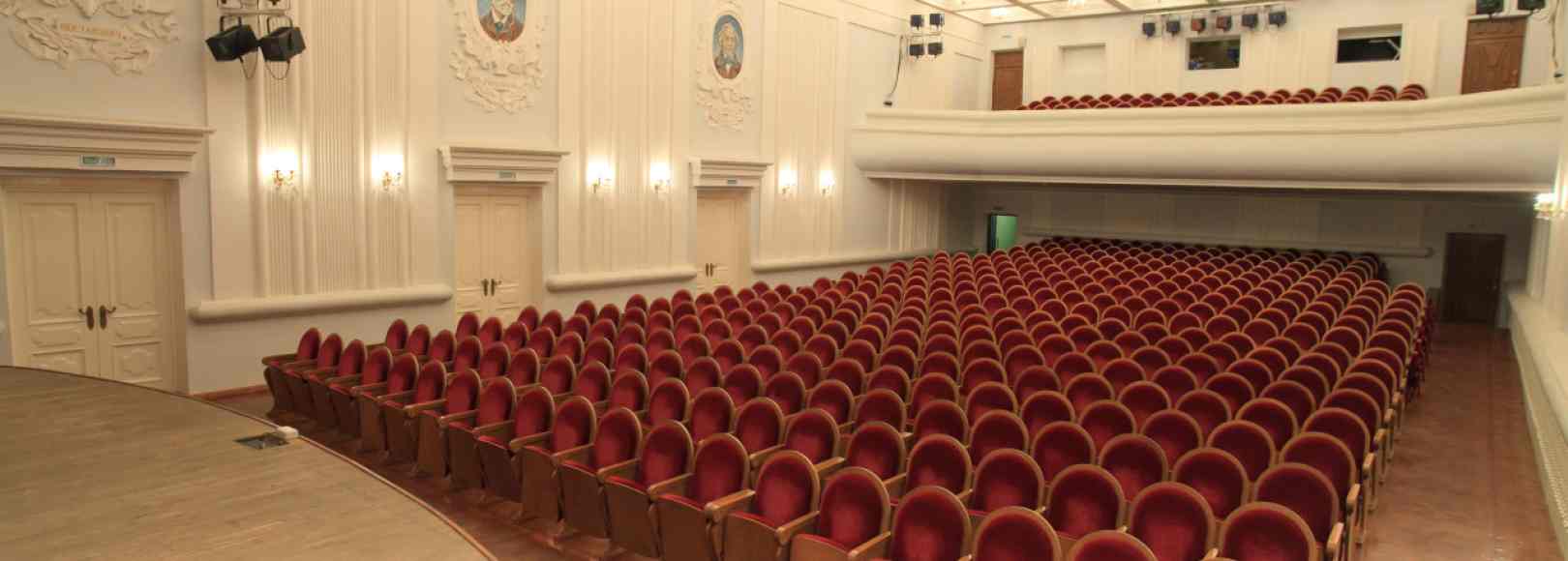 Фотография концертного зала Большой зал Государственной филармония Костромской области