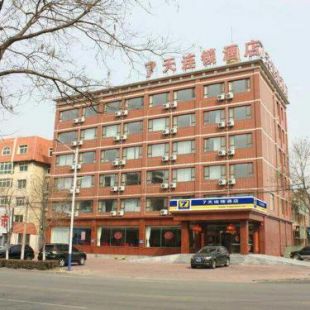 Фотография гостиницы 7Days Inn Jinzhou Harbor Bijia Mountain Branch