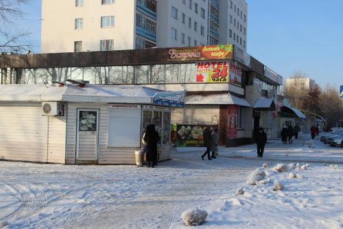 Фотография гостиницы Бархат