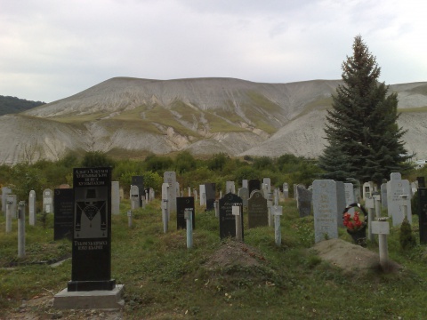 Аул зеюко. Зеюко КЧР. Село Зеюко КЧР. КЧР Хабезский район Зеюко. Марьят Зеюко.