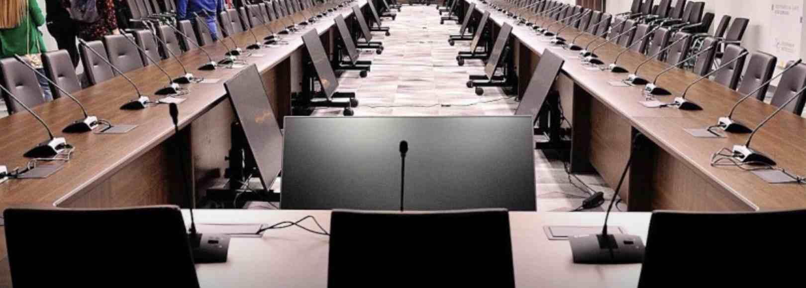 Фотография конференц-зала Конгресс-центр МВЦ Екатеринбург-Экспо Конференц-залы