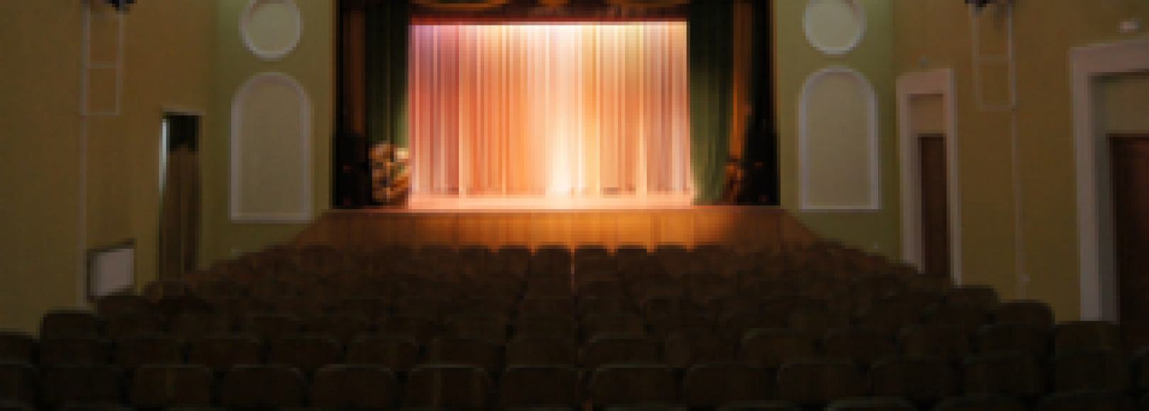 Фотография концертного зала Малый зал ДК Строитель имени Д.Н. Мамлеева