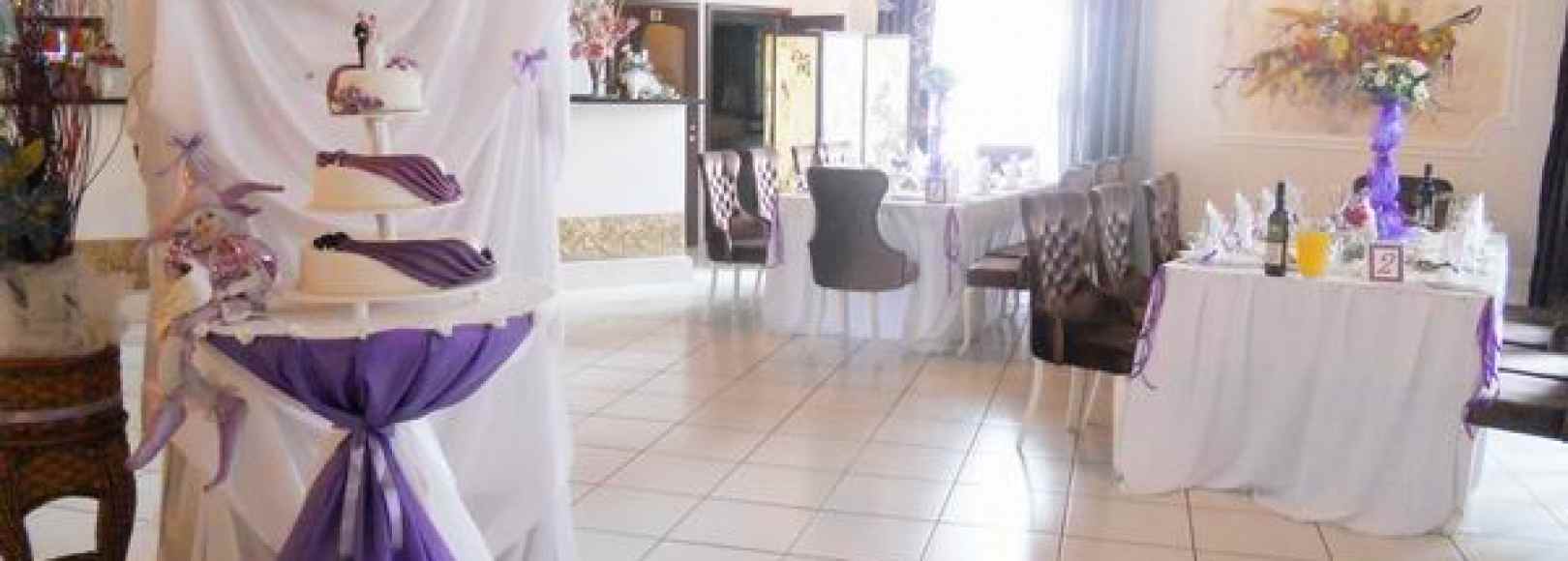 Фотография банкетного зала Александрия