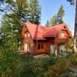 Фотография гостевого дома Leśny Domek koło Karpacza - Apartamentuj