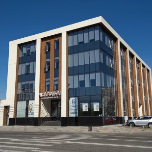 Фотография конференц-зала Большой зал инновационного центра Аквариум