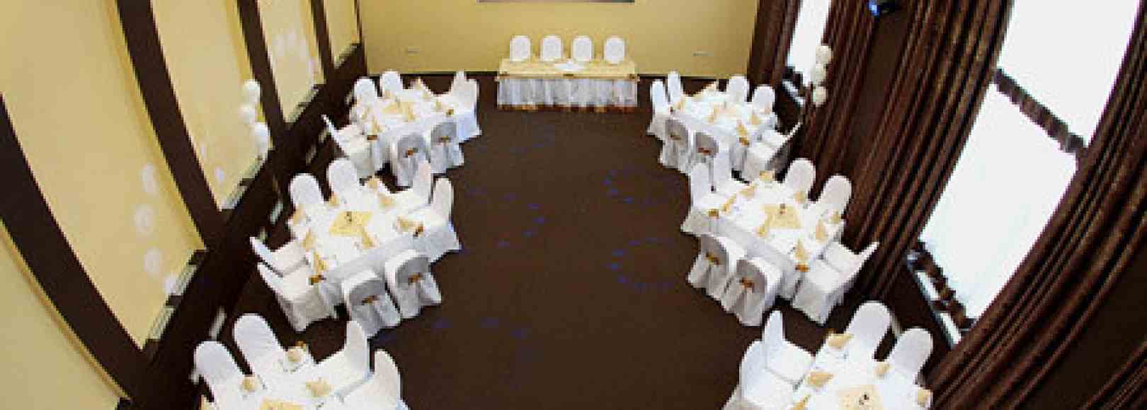 Фотография банкетного зала Дворянский