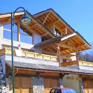 Фотографии гостевого дома 
            Modern Chalet in Peisey-Nancroix with Balcony