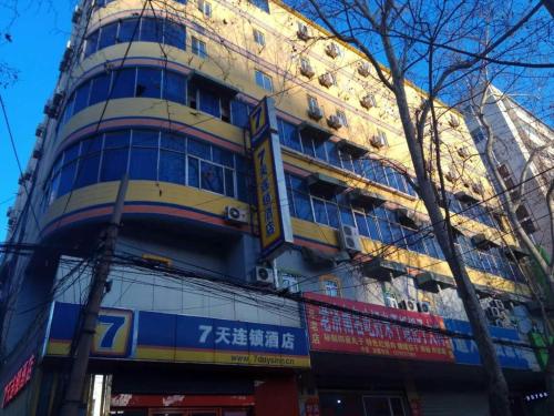Фотография гостиницы 7Days Inn Ji`Nan Railway Station JingYi Road 4th