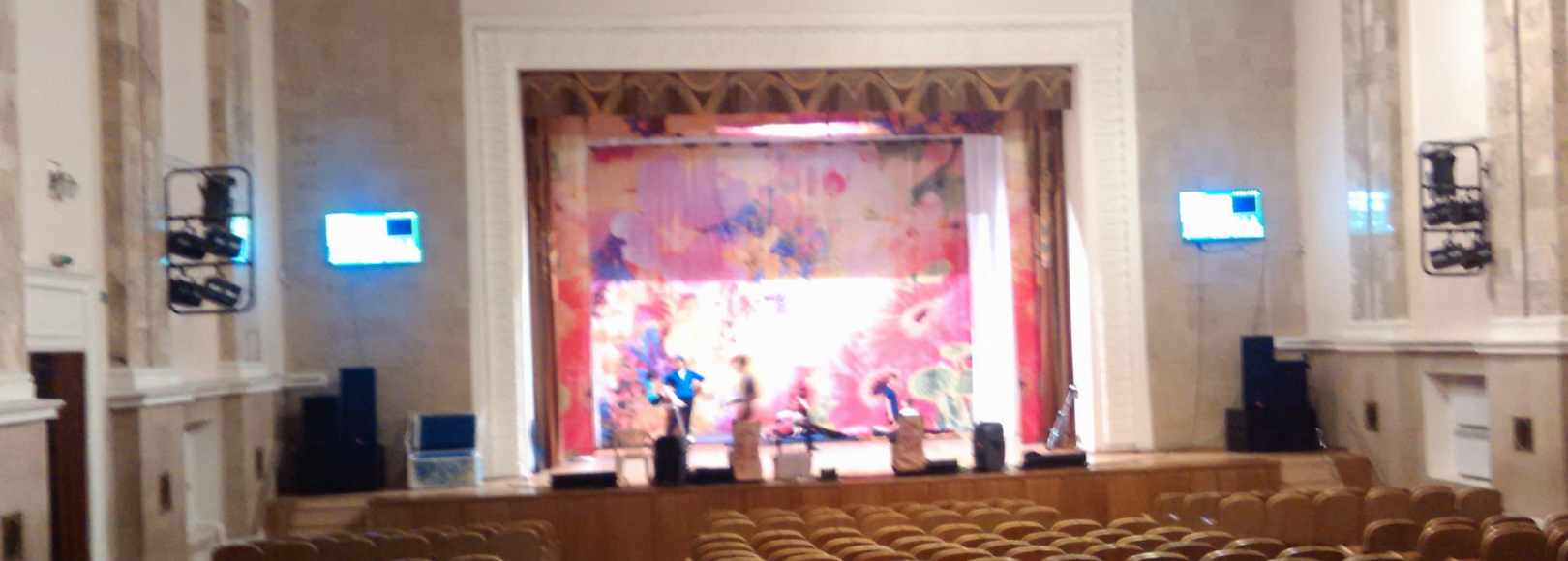 Фотография концертного зала Зрительный зал ДК им. 50-летия Октября