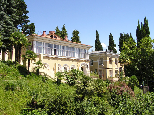 Фотография гостиницы Кудепста